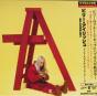 Dont Smile At Me - CD - Preview