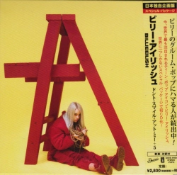 Capa do artigo Dont Smile At Me - CD