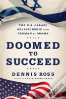 Doomed To Succeed