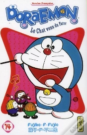Capa do artigo Doraemon T.14