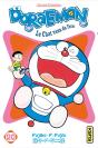 Doraemon T20 - Preview