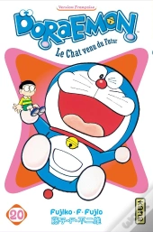 Doraemon T20