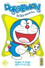 Doraemon T21 - Preview