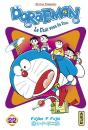 Doraemon T.22 T22 - Preview