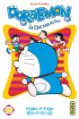 Doraemon T.25 - Preview