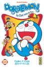 Doraemon T.26 - Preview
