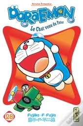 Doraemon T28