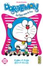 Doraemon T29 - Preview