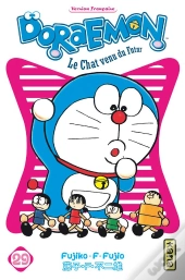 Doraemon T29