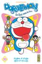 Doraemon T30 - Preview