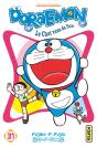 Doraemon T31 - Preview