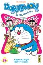 Doraemon T34 - Preview