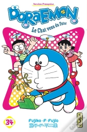 Doraemon T34