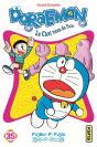 Doraemon T35 - Preview