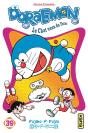 Doraemon T39 - Preview