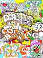 Dorenfeld'S Doodles Coloring Book - Preview