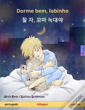 Capa do artigo Dorme Bem, Lobinho – 잘 자, 꼬마 늑대야 (Português – Coreano)