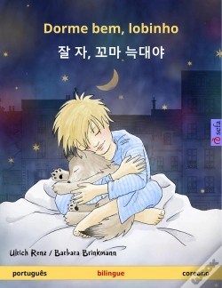 Capa do artigo Dorme Bem, Lobinho – 잘 자, 꼬마 늑대야 (Português – Coreano)