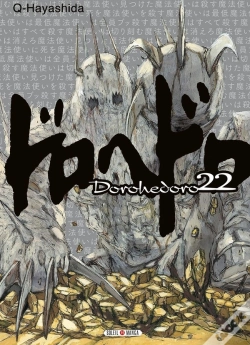 Capa do artigo Dorohedoro 22