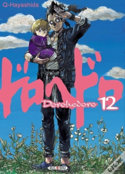 Capa do artigo Dorohedoro T.12