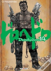 Dorohedoro T.14