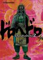 Dorohedoro T.2 - Preview