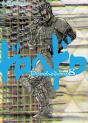 Dorohedoro T.8 - Preview