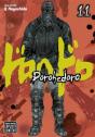 Dorohedoro, Vol. 11 - Preview
