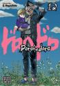 Dorohedoro, Vol. 12 - Preview