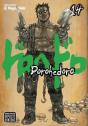 Dorohedoro, Vol. 14 - Preview