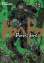 Dorohedoro, Vol. 15 - Preview