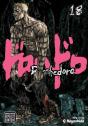Dorohedoro, Vol. 18 - Preview