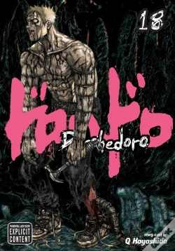 Capa do artigo Dorohedoro, Vol. 18