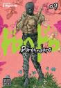 Dorohedoro, Vol. 9 - Preview