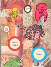 Capa do artigo Dororo