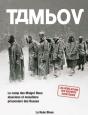 Dossier Tambov ; Les Révélations Secrètes Des Archives Secrètes Du Kgb - Preview