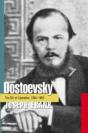 Dostoevsky - Preview