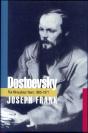 Dostoevsky - Preview
