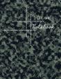 Dot Grid Notebook - Preview