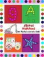 Dot Markers Activity Book - Preview