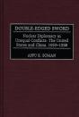 Double-Edged Sword - Preview