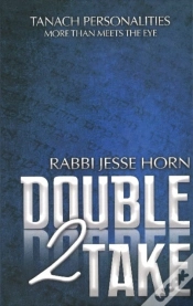 Capa do artigo Double Take 2