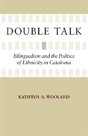 Double Talk - Preview