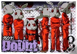 Capa do artigo Doubt 3