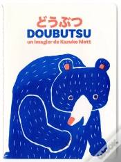 Capa do artigo Doubutsu