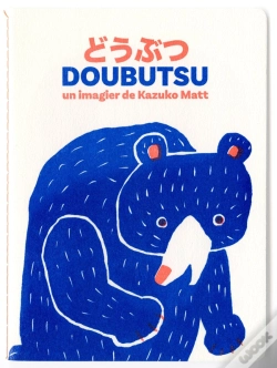 Capa do artigo Doubutsu