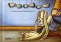 Doudou T01 - Preview