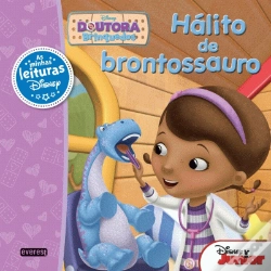 Capa do artigo Doutora Brinquedos - Hálito de Brontossauro