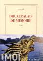 Douze Palais De Memoire - Preview