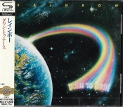 Capa do artigo Down To Earth - CD